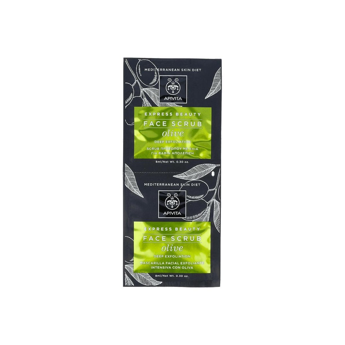 Apivita 10-22-44-115 Express Exfoliat.Oliv...