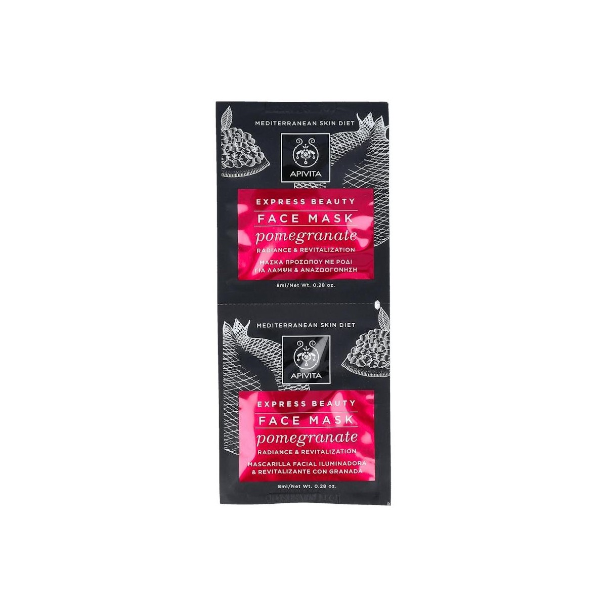 Apivita 10-22-44-121 Express Pomegranate 2X8Ml/17