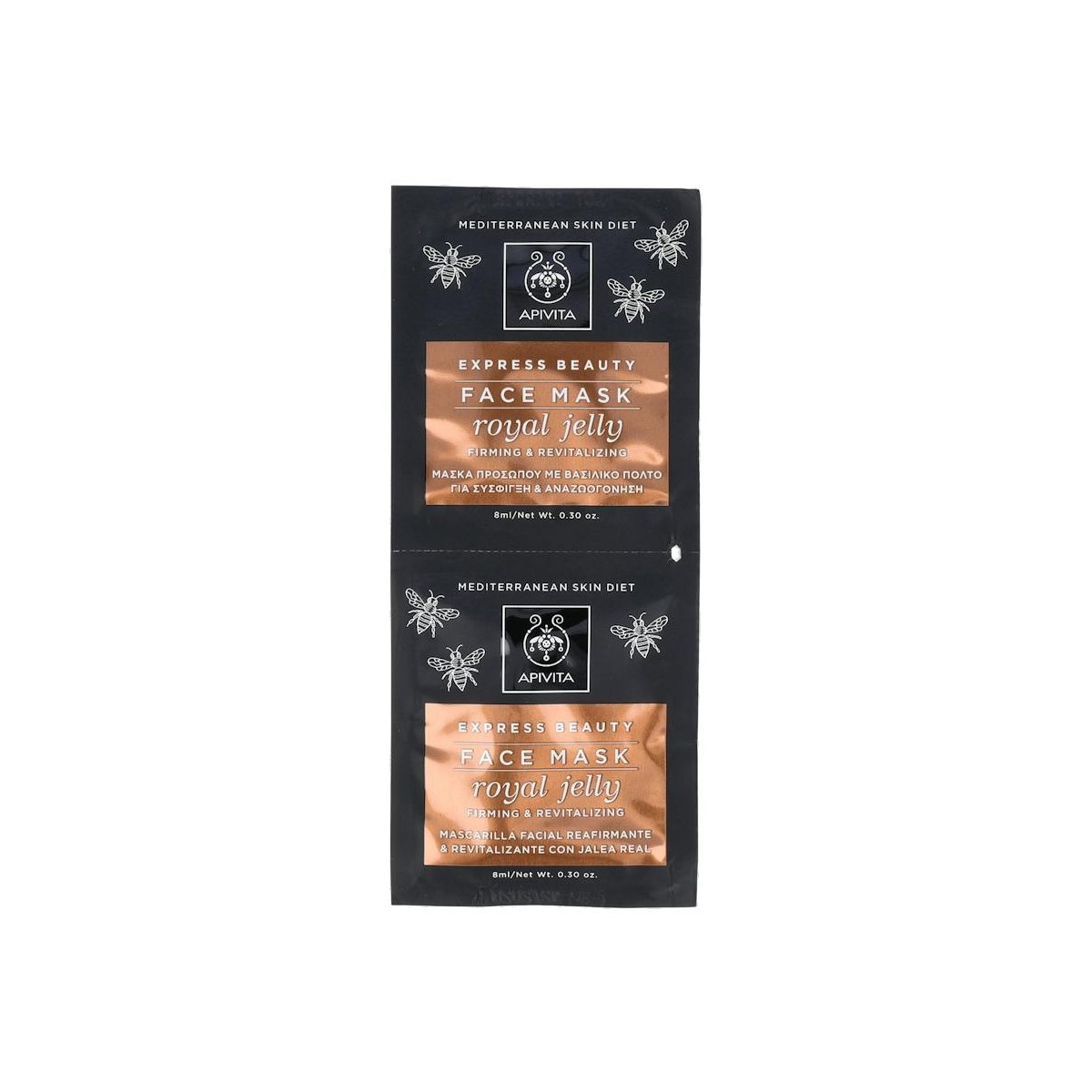 Apivita 10-22-44-127 Express Royal Jelly 2X8Ml/18